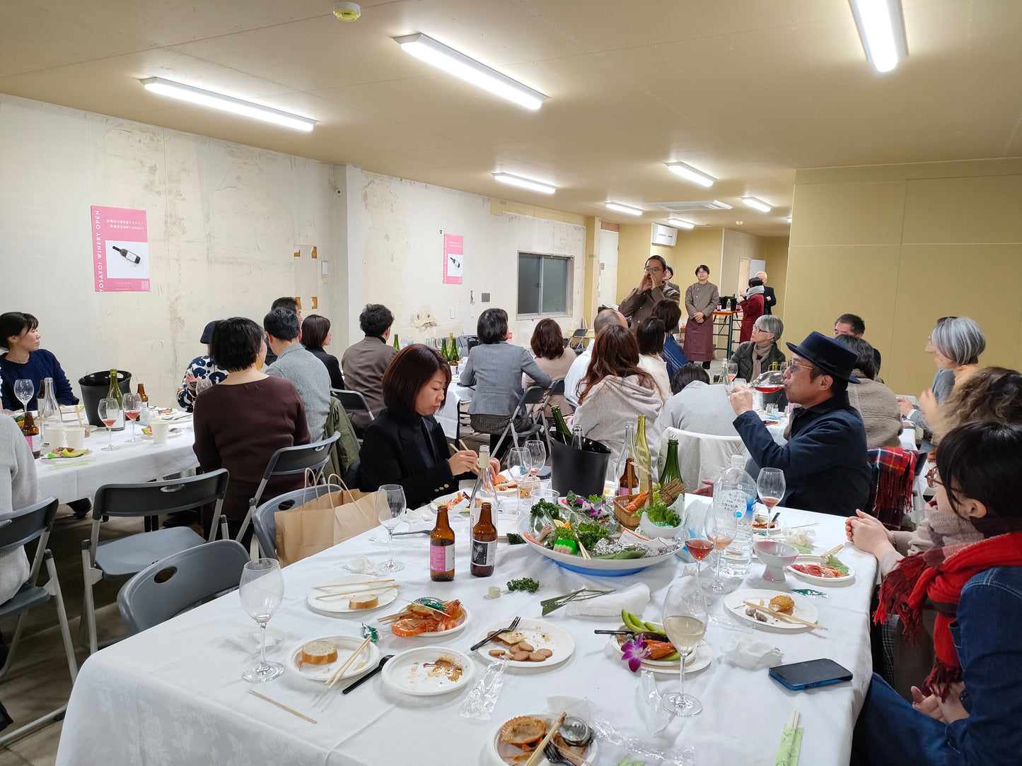 よさ来いワイナリー 会員/高知おきゃくワイン連 2026年