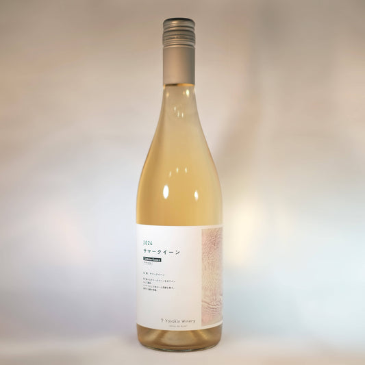 TALL BAR 2024 サマークイーン