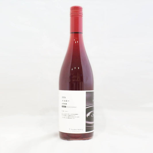 TALL BAR 2024 メルロー全房発酵