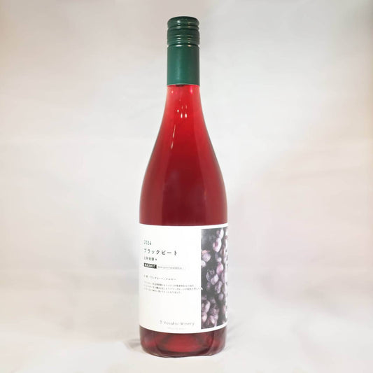 TALL BAR 2024 ブラックビート全房発酵+