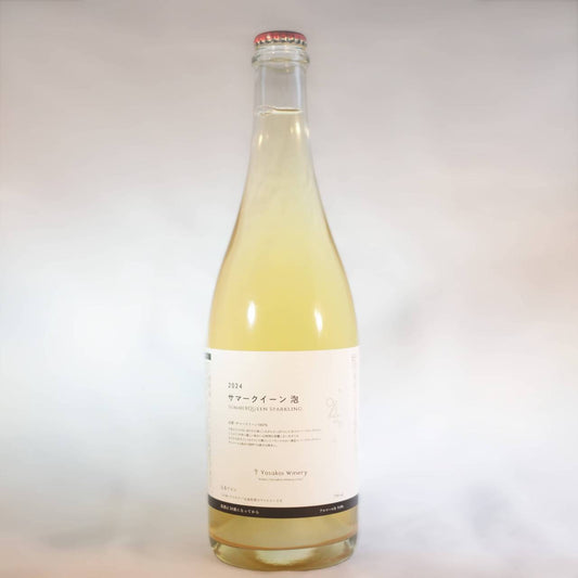 【西原理恵子さんもオススメ!】2024サマークイーン 泡