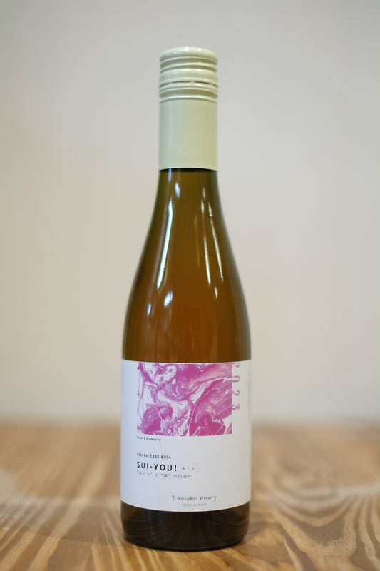 Yosakoi-LABO #004 SUI-YOU!ぶどうと苺の出会い