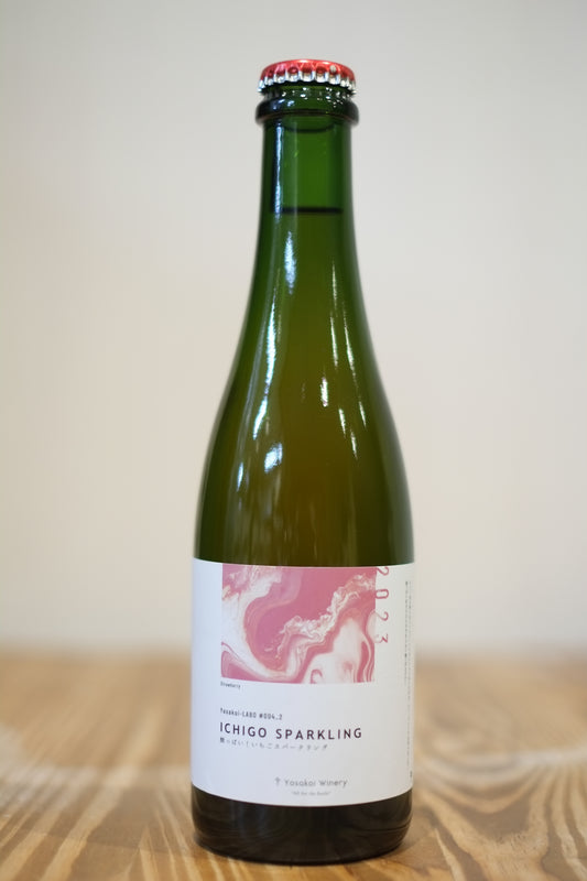 Yosakoi-LABO#004-2 酸っぱい!いちごスパークリング