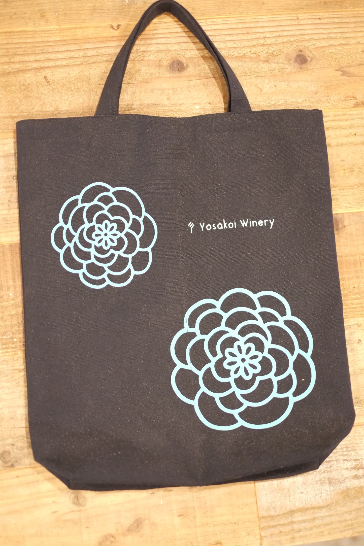 ほにやコラボ！ワインバッグ2本入り