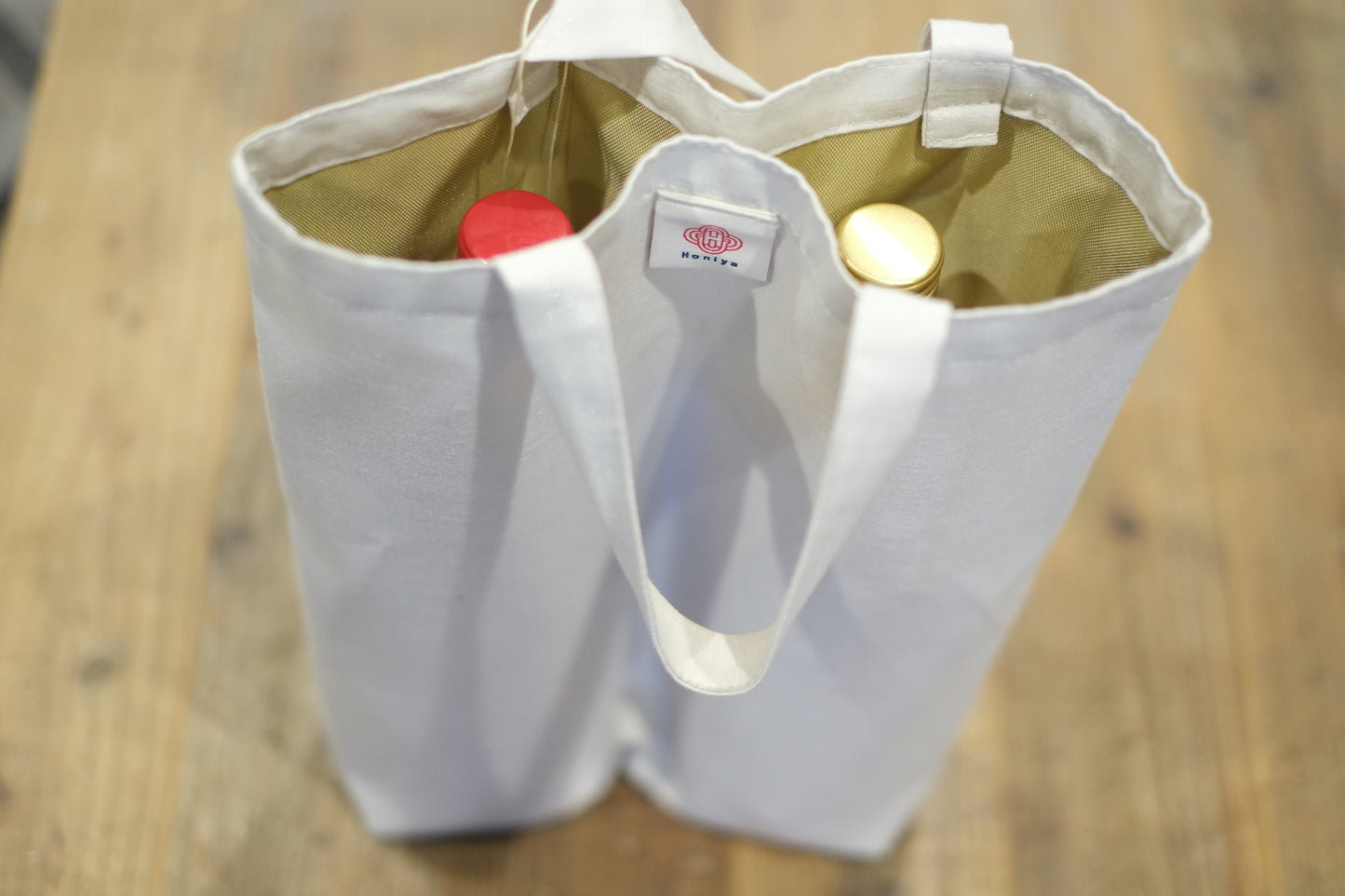 ほにやコラボ！ワインバッグ2本入り
