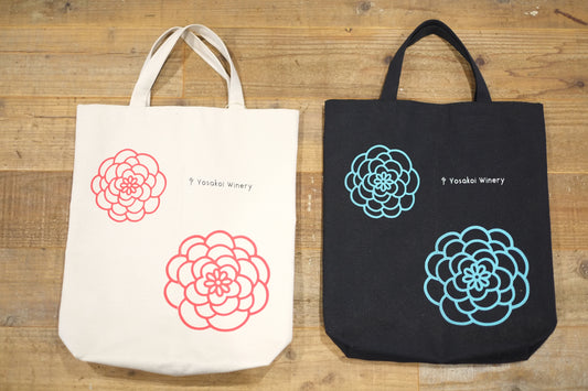 ほにやコラボ！ワインバッグ2本入り