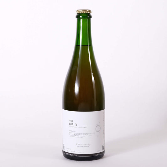 2022藤稔 泡/再販